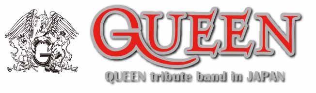 GUEEN グイーン グィーン 日本のコピーバンド トリビュートバンド 東京 ロックバンド クイーンを演奏 QUEEN BAND